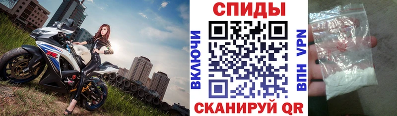 Купить закладки  Тюкалинск  АМФЕТАМИН 98% 