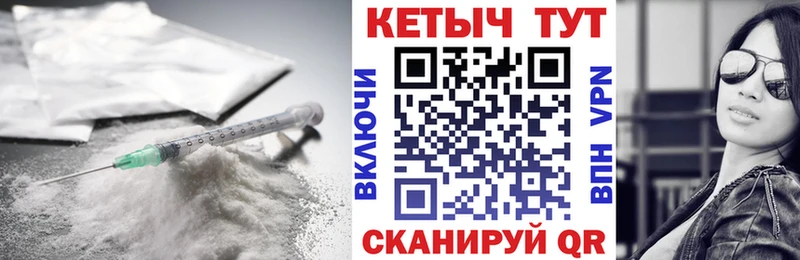 Кетамин VHQ  Купить где  Тюкалинск 
