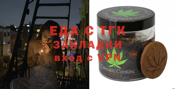 мефедрон VHQ Алзамай