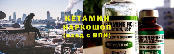 амф Алексин
