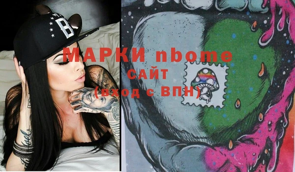мефедрон VHQ Алзамай