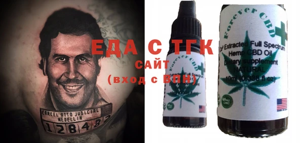 амф Алексин