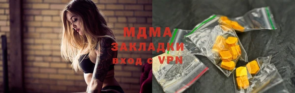амф Алексин