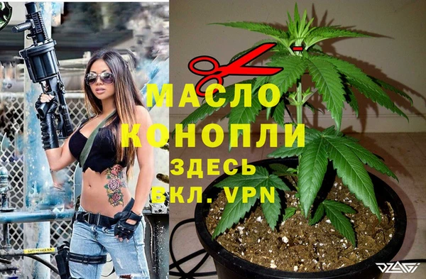 jwh Киреевск