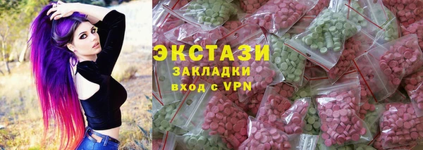 мефедрон VHQ Алзамай