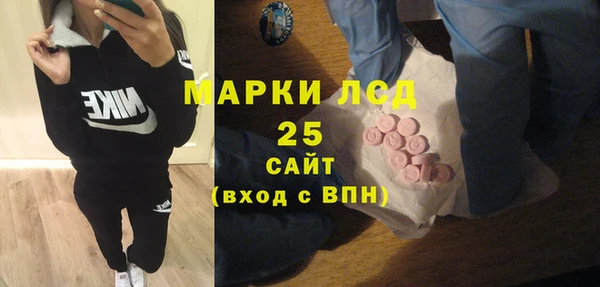 амф Алексин