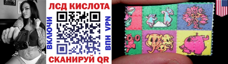 Марки NBOMe 1,8мг  Купить закладки  Тюкалинск 